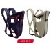 Scots Combination Baby Carrier ISG001